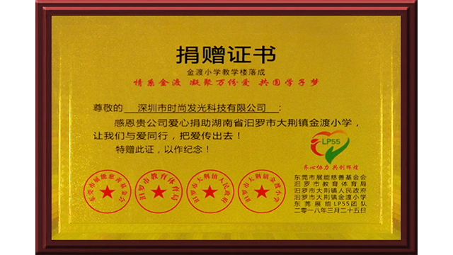 e084f02532163efafae8341191e4ce2_1.webp e084f02532163efafae8341191e4ce2_1.webp